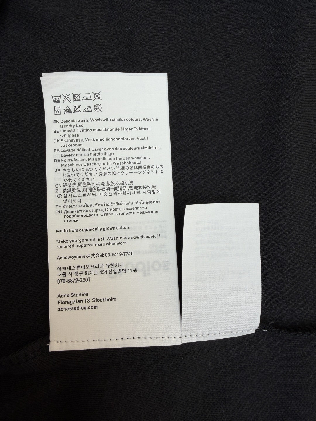 Acne Studios徽标口袋圆领T恤 打底衫 长袖 白色 黑色 A5 CL0439-AEG