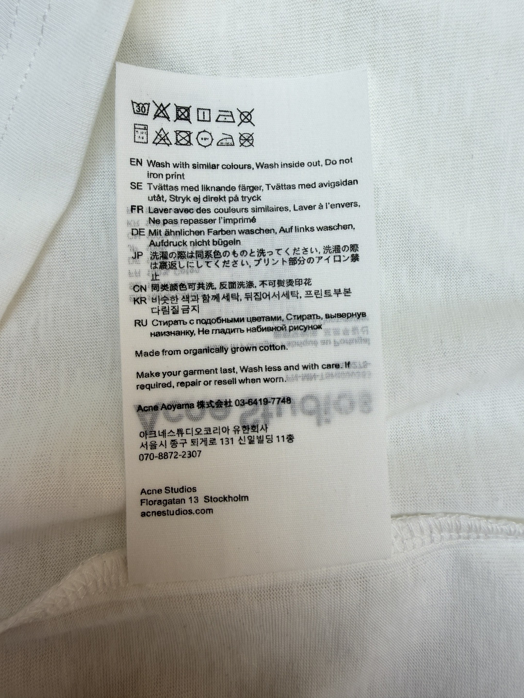 Acne Studios 徽标口袋圆领T恤 短袖 白色 黑色 棕色 A0 CL0414-900