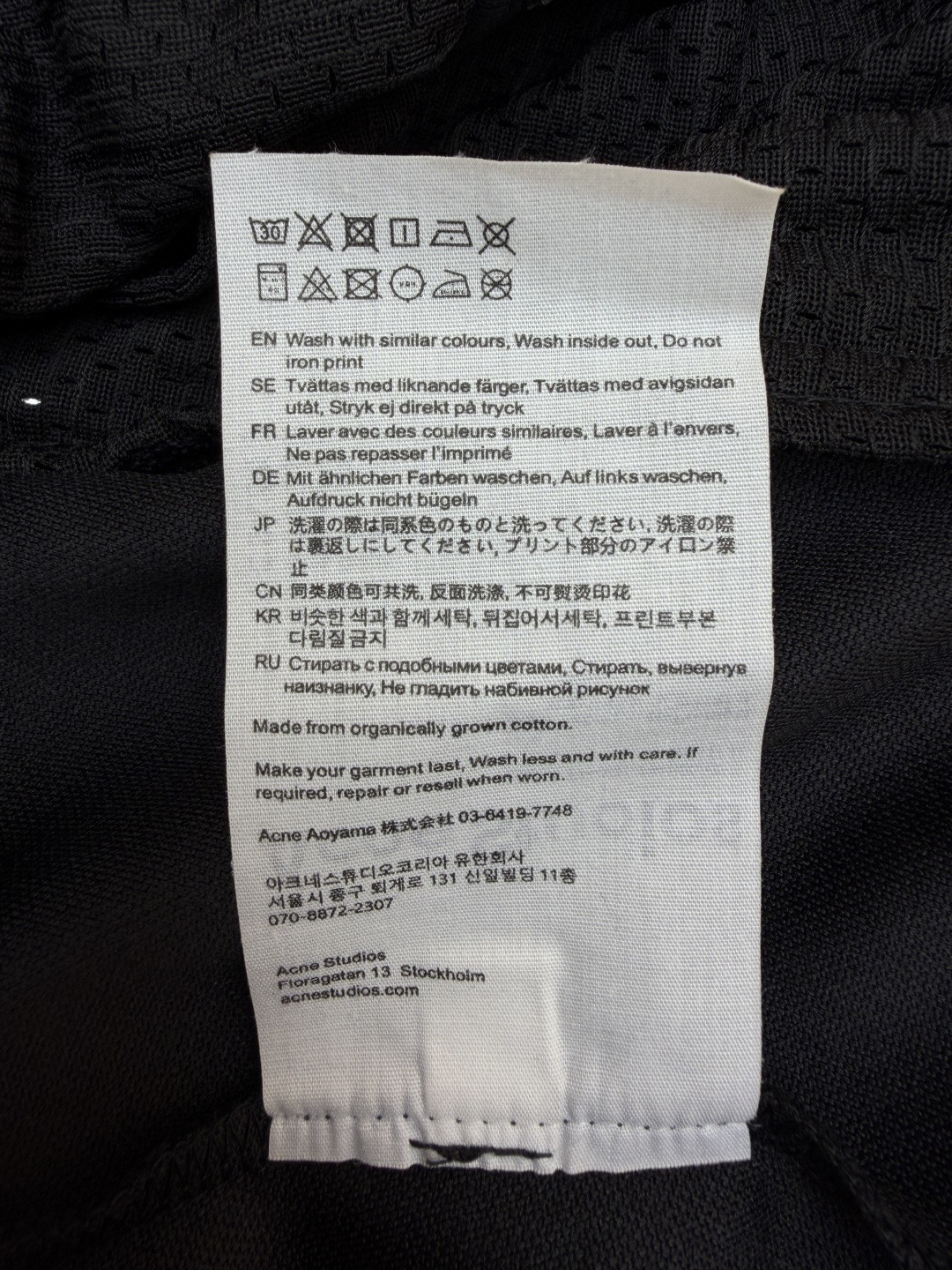 Acne Studios Kappa 卡帕 联名款 徽标拉链运动衫 外套 夹克 长袖 黑色 B0 CI0196-900