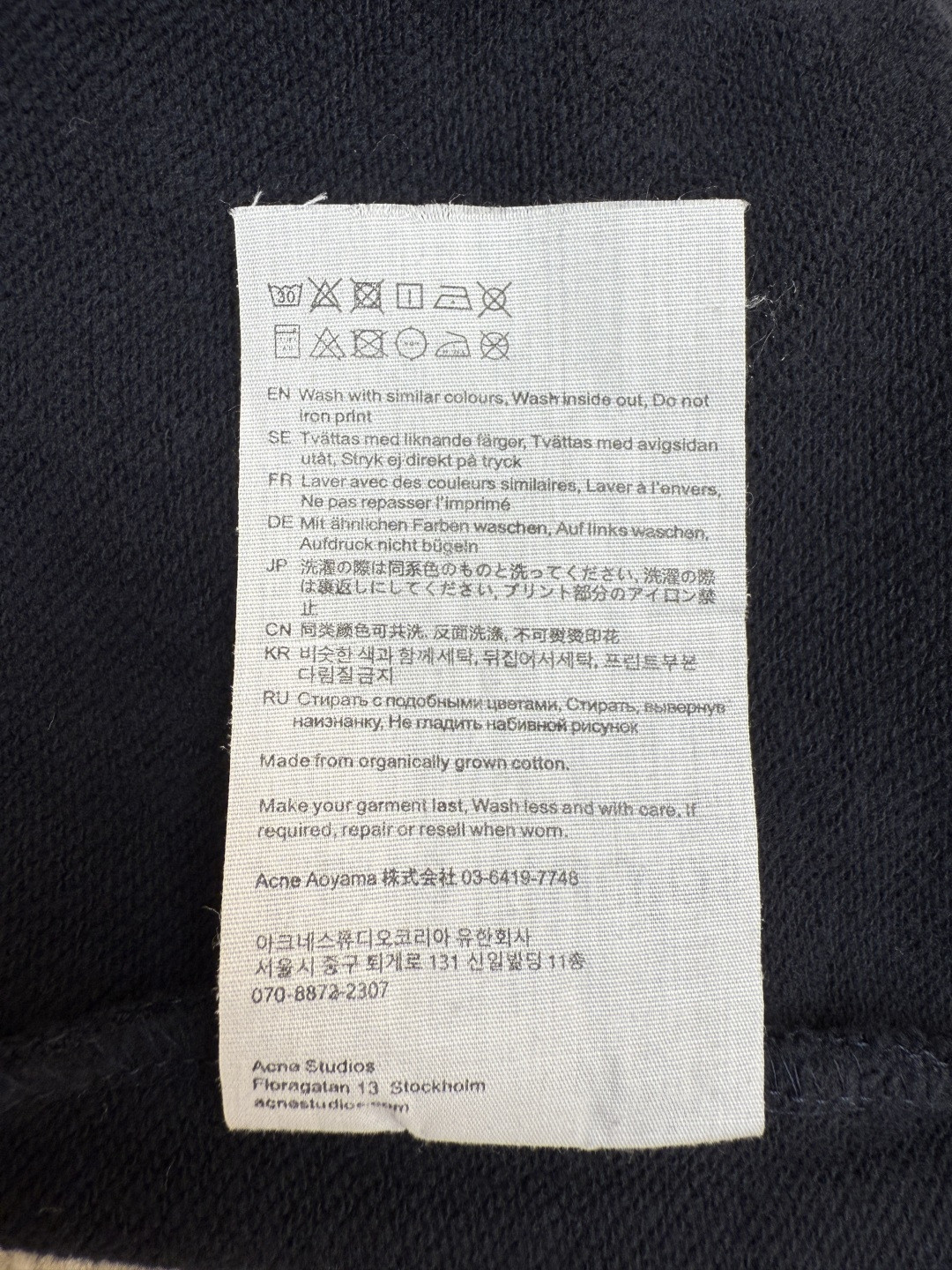 Acne Studios 胸前徽标圆领卫衣 T恤 长袖 白色 黑色 A5 CI0169-900