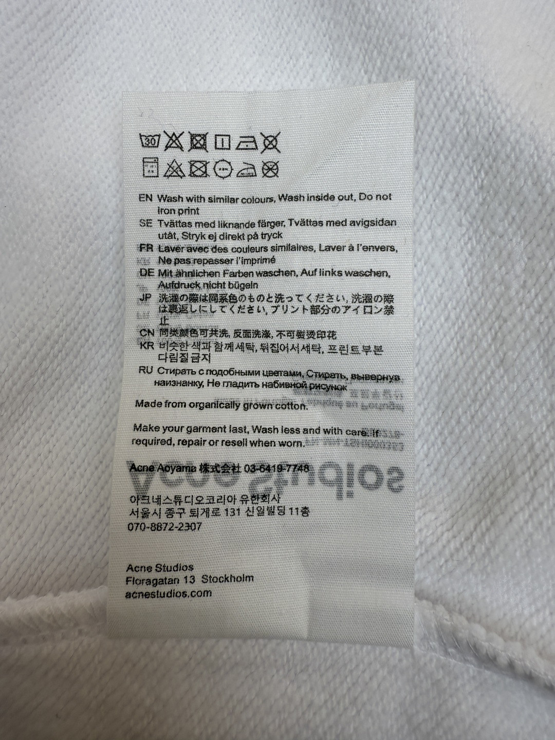 Acne Studios 胸前徽标圆领卫衣 T恤 长袖 白色 黑色 A5 CI0169-900