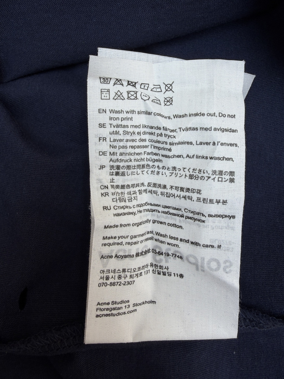 Acne Studios 做旧破洞徽标印花破洞T恤 短袖 蓝色 A0 CL0438-833