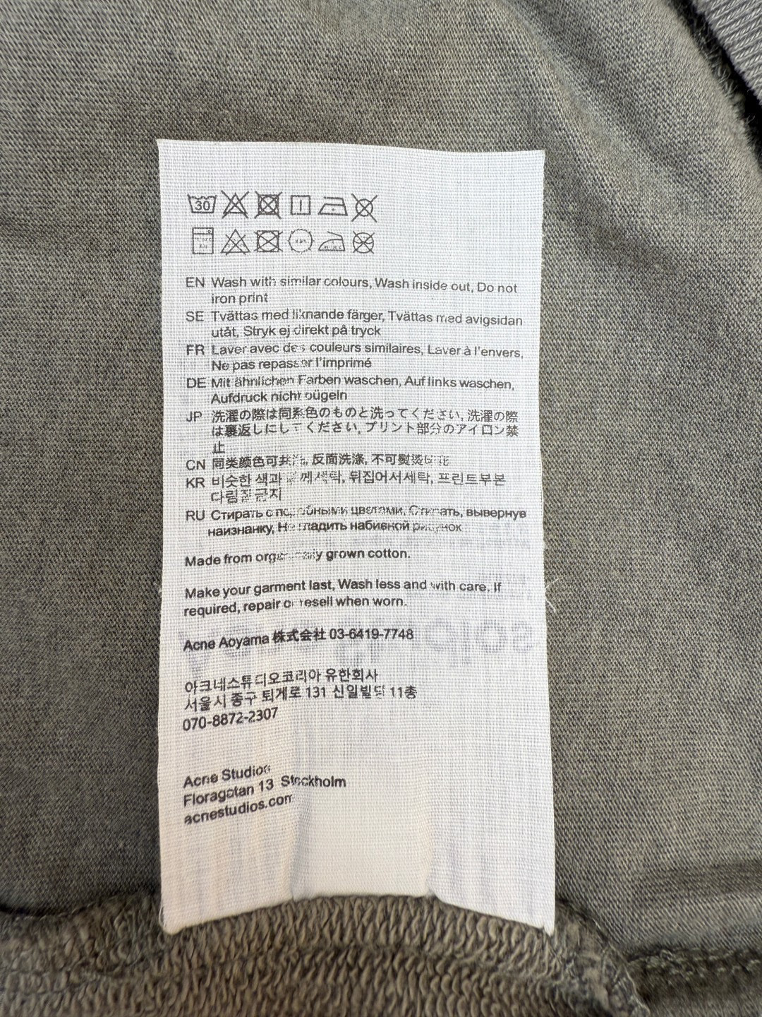 Acne Studios 破洞做旧徽标拉链连帽卫衣 外套 长袖 黑色 灰绿色 B0 CI0183-975