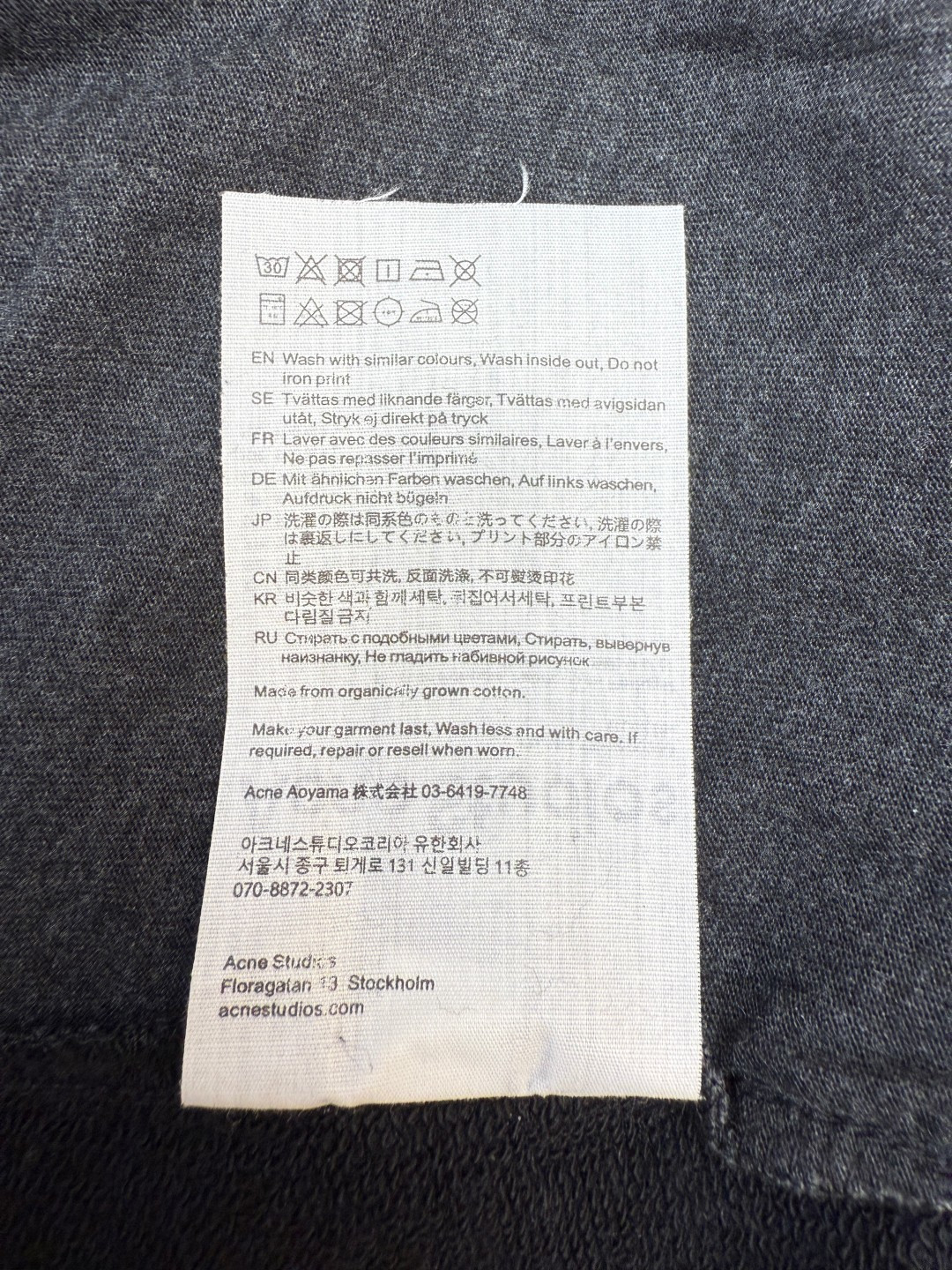 Acne Studios 破洞做旧徽标拉链连帽卫衣 外套 长袖 黑色 灰绿色 B0 CI0183-975