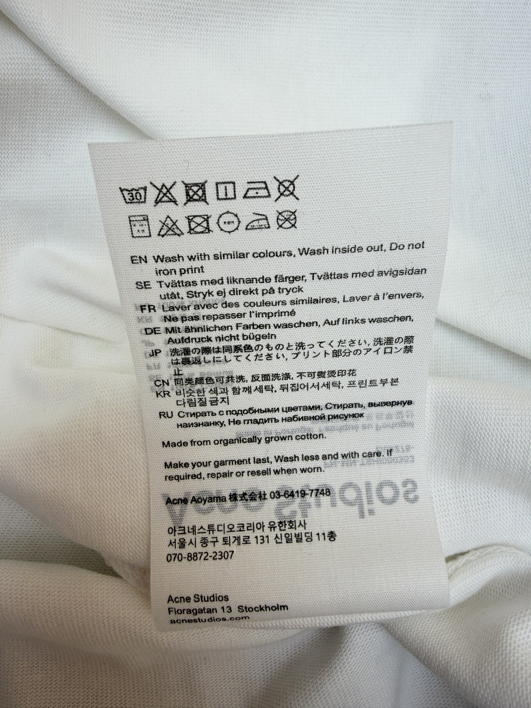 Acne Studios 胸前印章徽标圆领T恤 短袖 白色 黑色 A0 BL0278-183