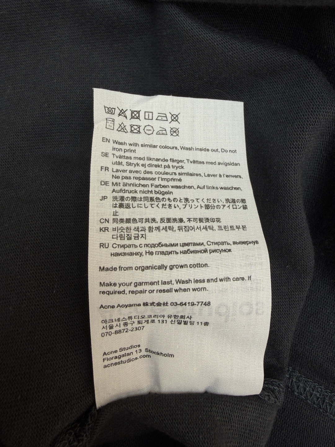 Acne Studios 胸前印章徽标圆领T恤 短袖 白色 黑色 A0 BL0278-183