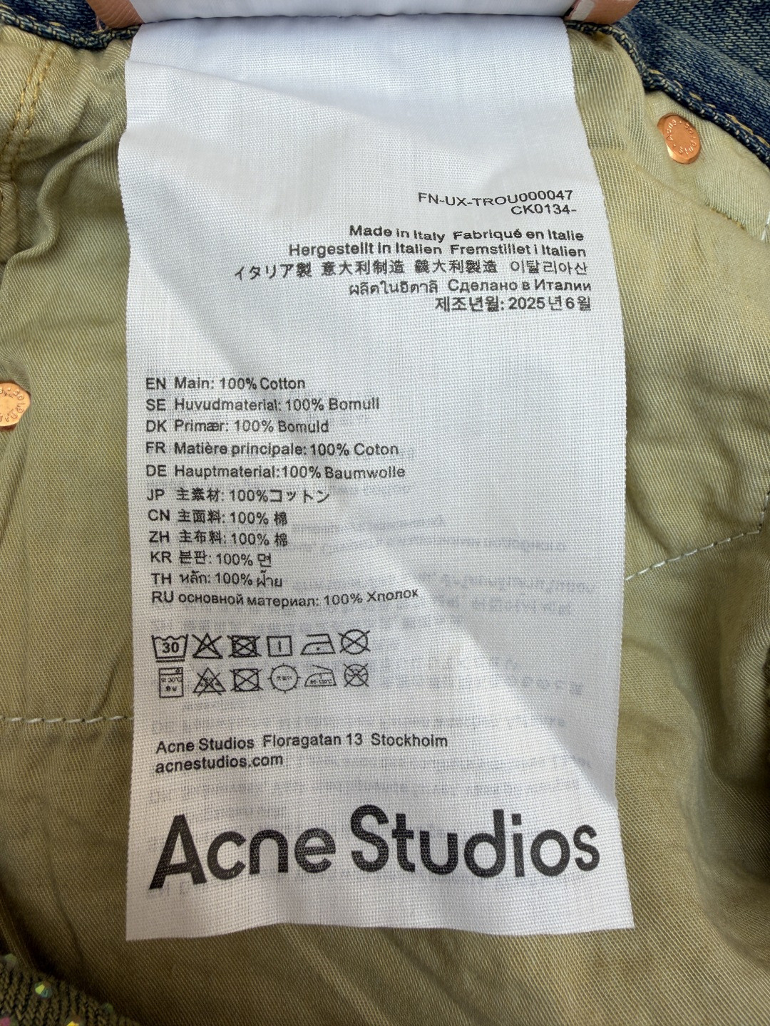 Acne Studios 满钻牛仔裤 长裤 裤子 B5
