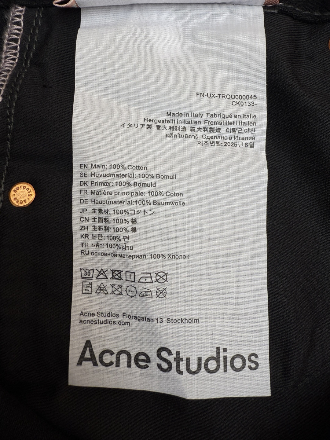 Acne Studios 基础直筒牛仔裤 长裤 裤子 黑色 B0
