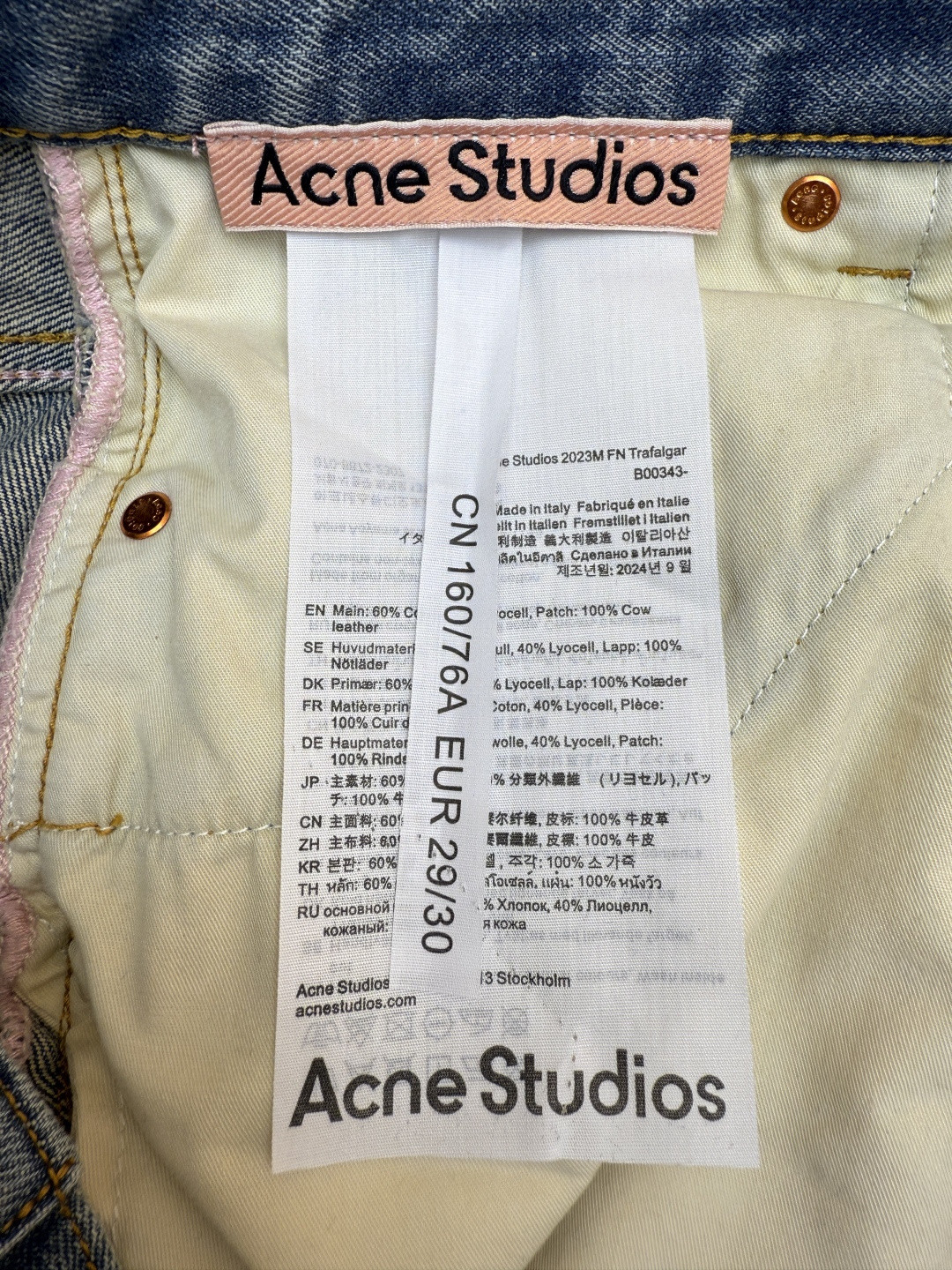 Acne Studios 脏脏宽松阔腿牛仔裤 长裤 裤子 蓝色 B0 B00381