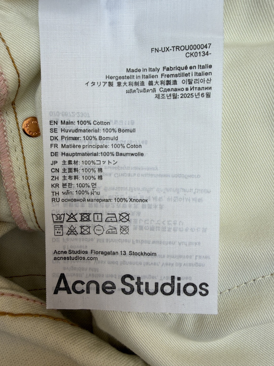 Acne Studios 水晶蝴蝶结3D错视小熊印花牛仔裤 长裤 裤子 蓝色 B0 CK0135-AUZ142