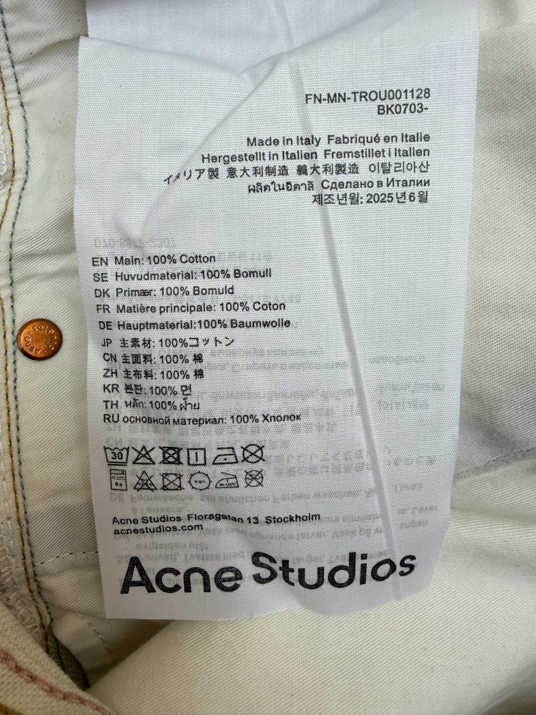 Acne Studios 3D错视复古印花牛仔裤 长裤 裤子 棕色 B0 BK0703-AG7