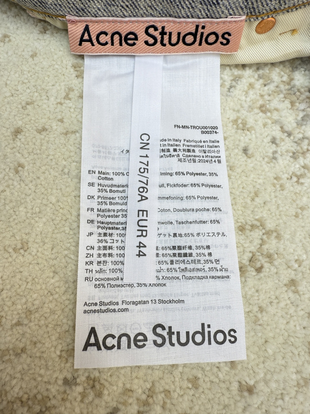 Acne Studios 3D打印牛仔裤 长裤 裤子 蓝色 B0 B00374-863