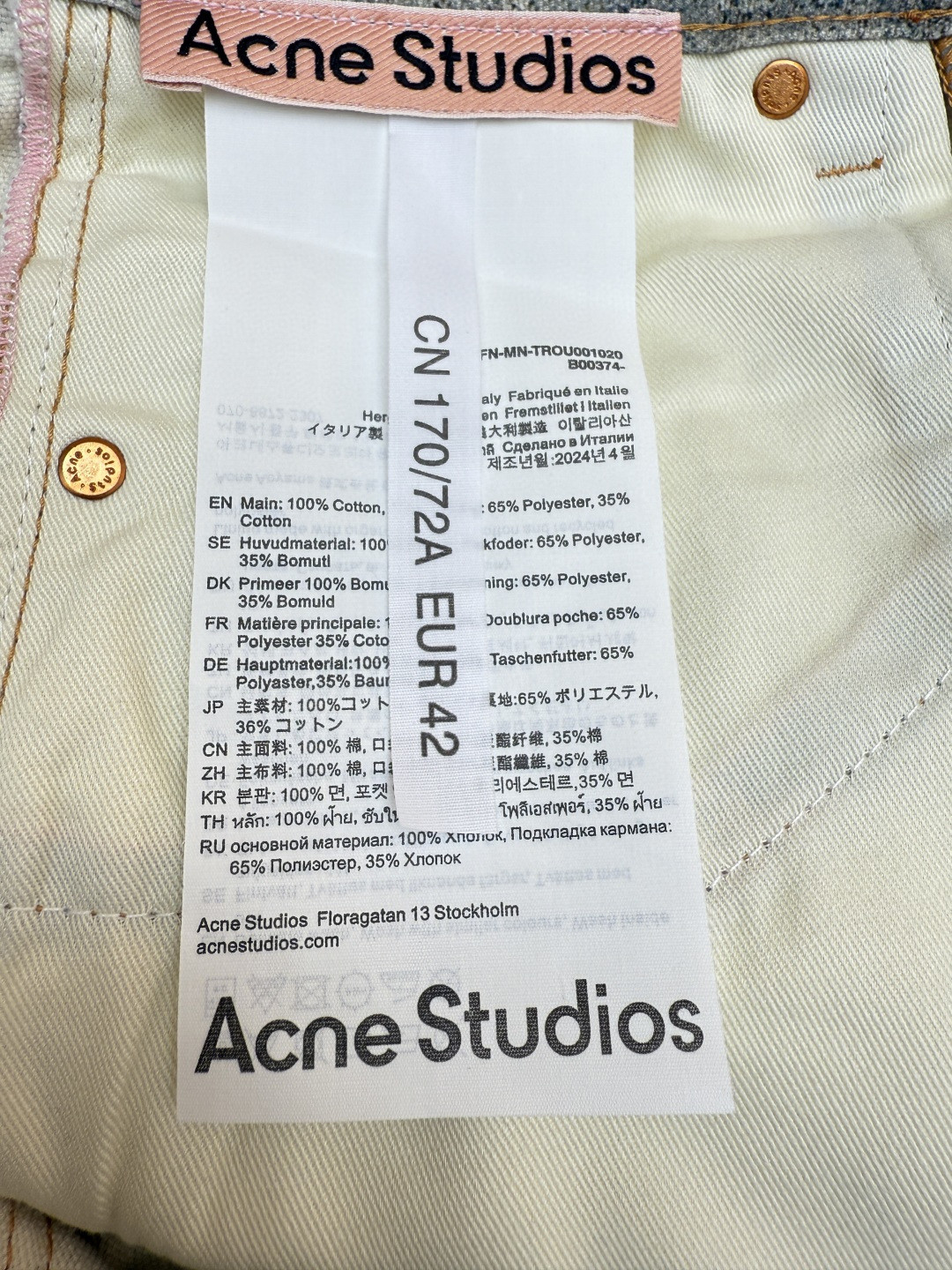 Acne Studios 链条3D印花牛仔七分裤 短裤 牛仔裤 裤子 蓝色 A7 BE0179-AUZ