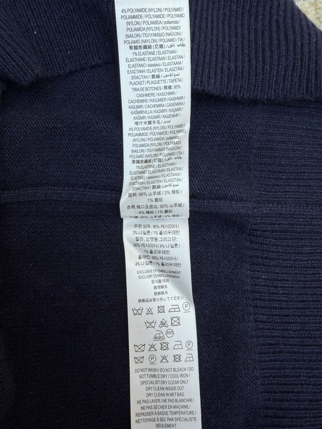 Burberry 巴宝莉 刺绣圆领针织衫 毛衣 长袖 外套 灰色 蓝色 B0 81130871