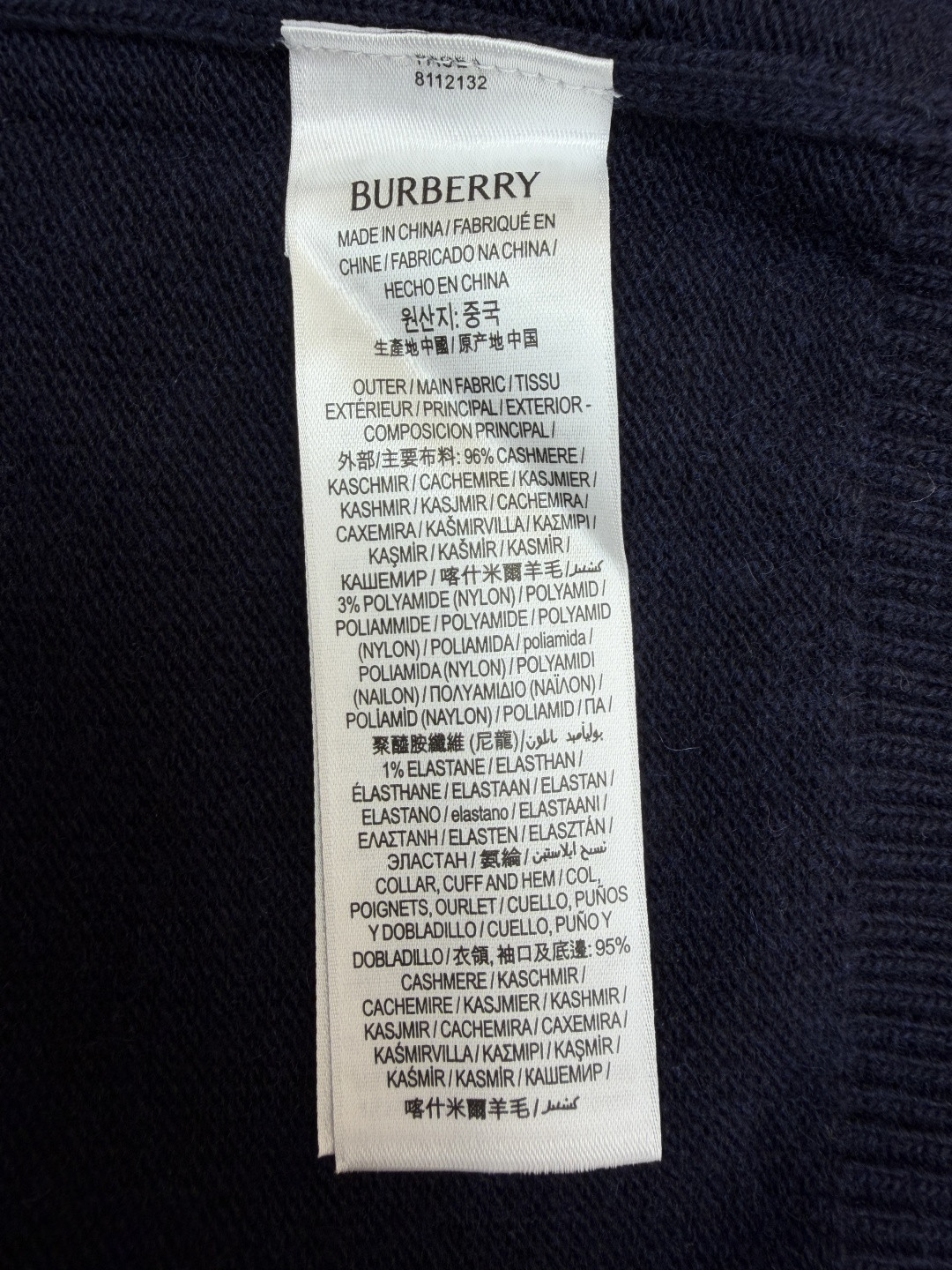 Burberry 巴宝莉 刺绣圆领针织衫 毛衣 长袖 外套 灰色 蓝色 B0 81130871