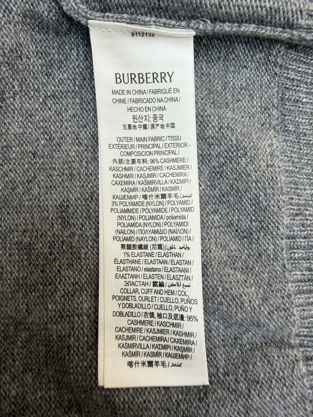 Burberry 巴宝莉 刺绣圆领针织衫 毛衣 长袖 外套 灰色 蓝色 B0 81130871