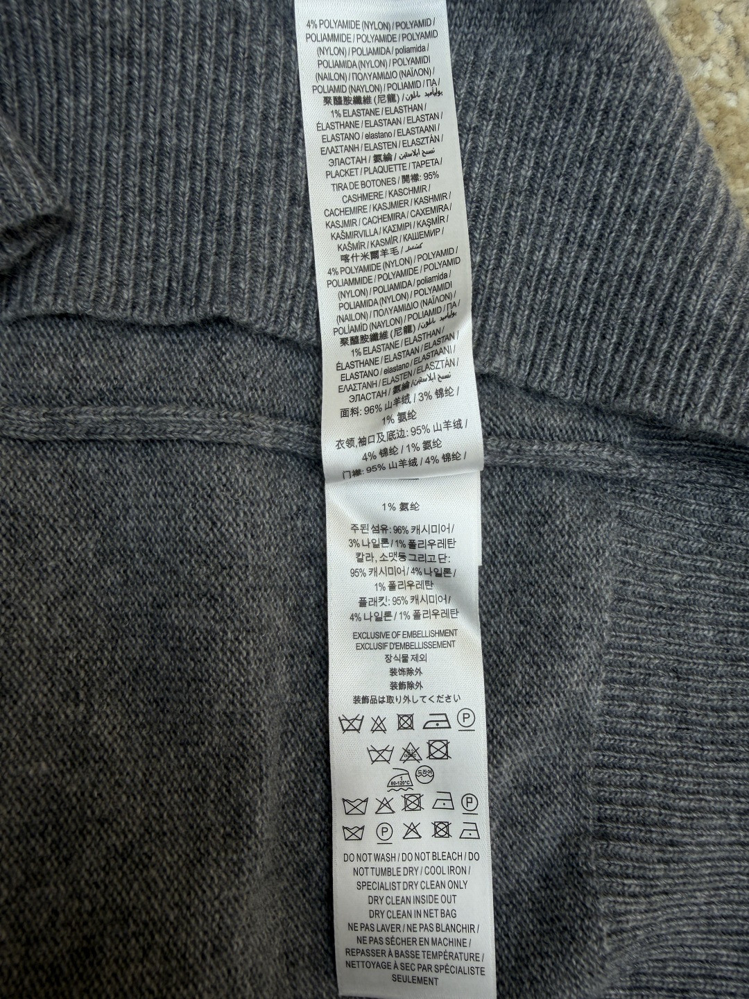 Burberry 巴宝莉 刺绣半拉链高领针织衫 毛衣 长袖 外套 灰色 蓝色 B0 81121321