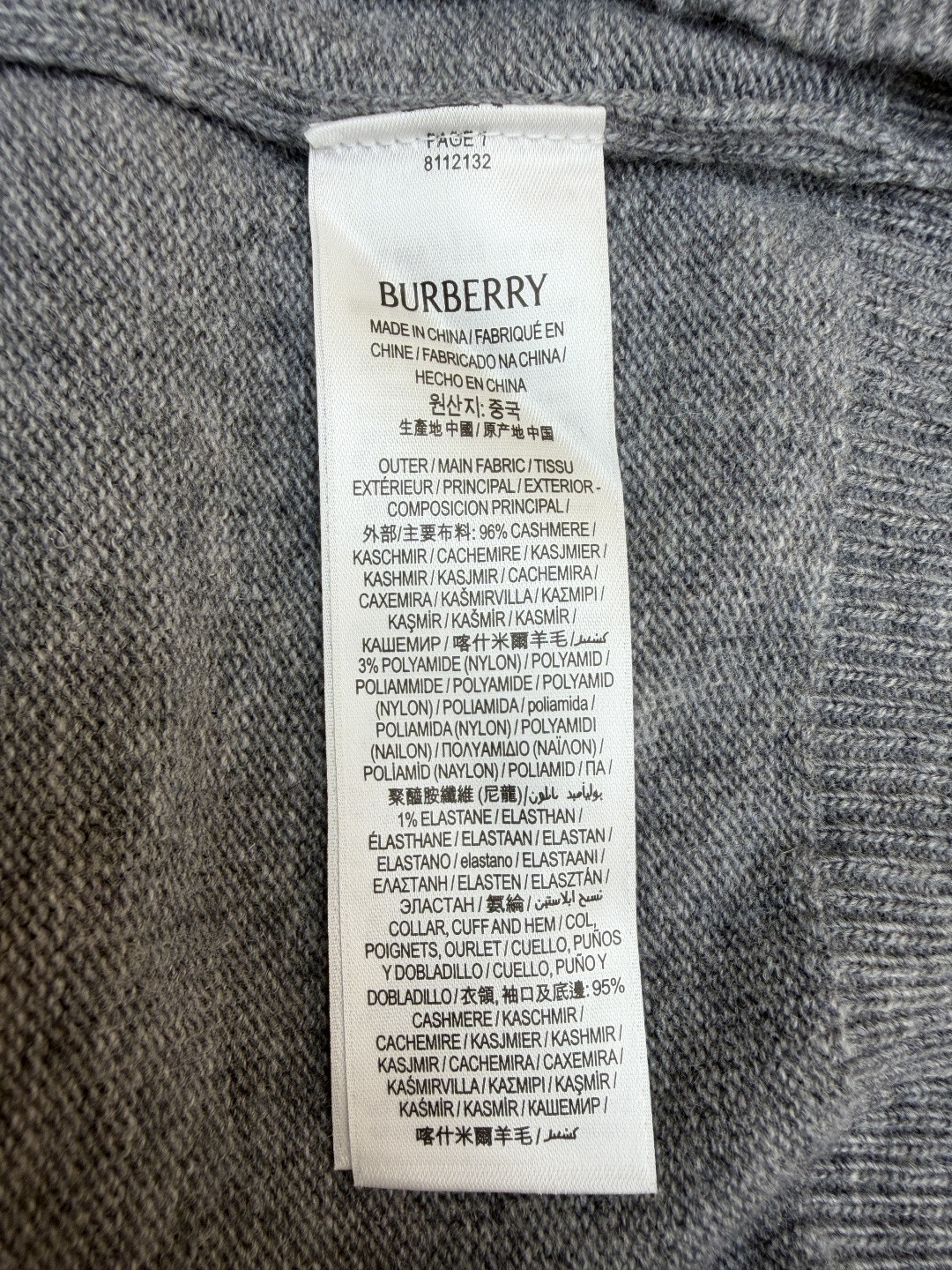 Burberry 巴宝莉 刺绣半拉链高领针织衫 毛衣 长袖 外套 灰色 蓝色 B0 81121321