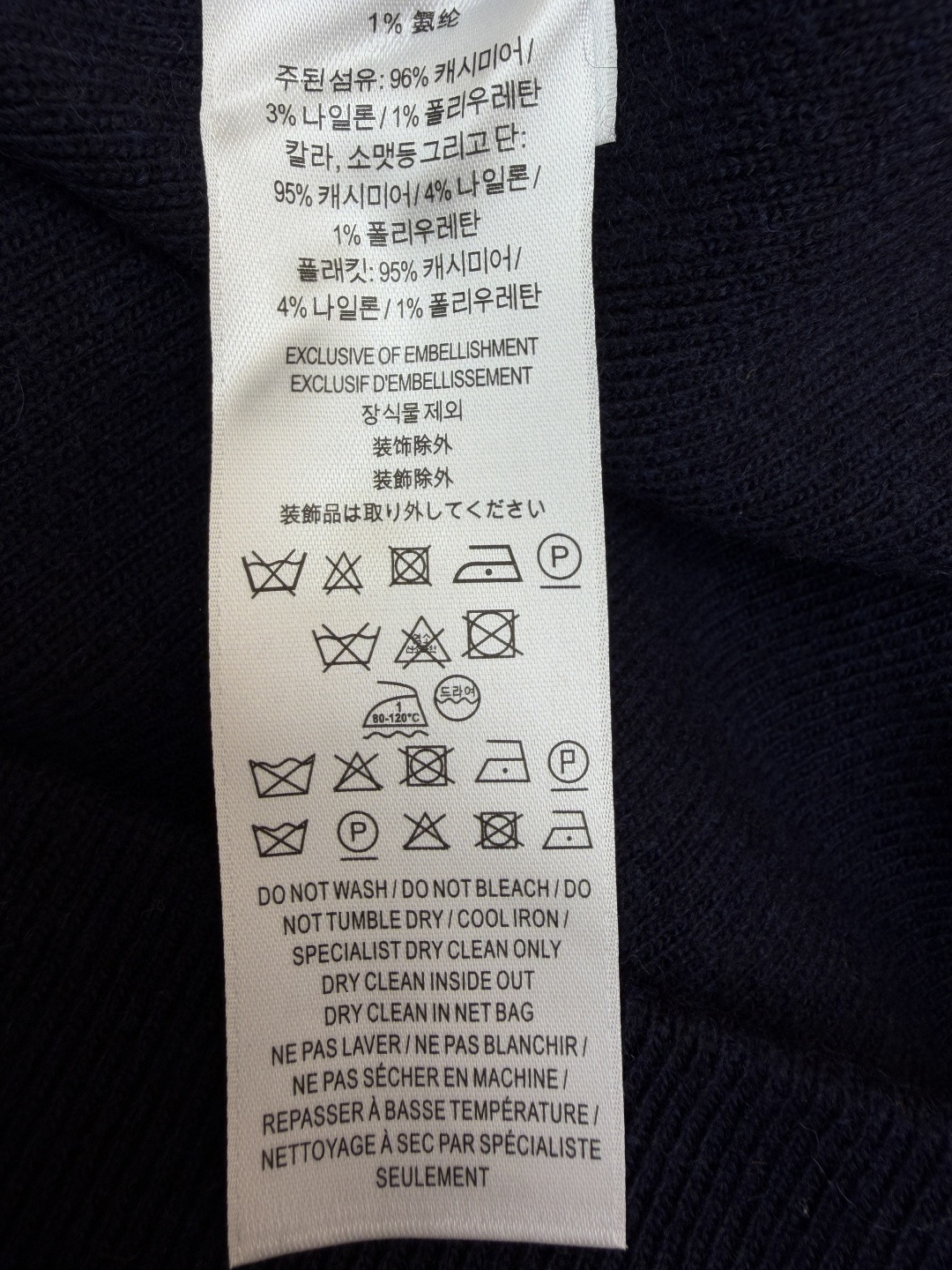 Burberry 巴宝莉 刺绣拉链开衫 连帽卫衣 毛衣 长袖 外套 灰色 蓝色 B0 81121341