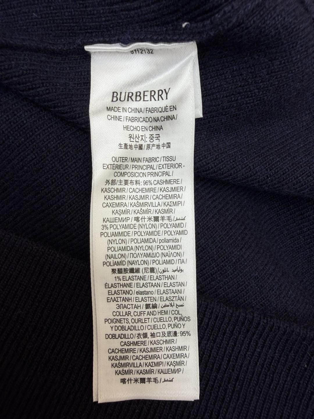 Burberry 巴宝莉 刺绣拉链开衫 连帽卫衣 毛衣 长袖 外套 灰色 蓝色 B0 81121341