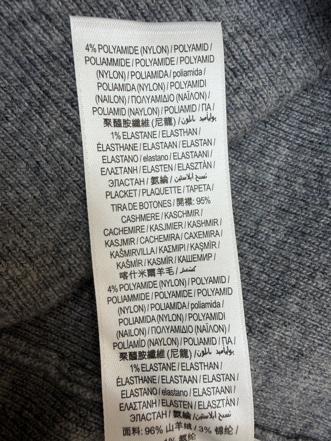 Burberry 巴宝莉 刺绣拉链开衫 连帽卫衣 毛衣 长袖 外套 灰色 蓝色 B0 81121341