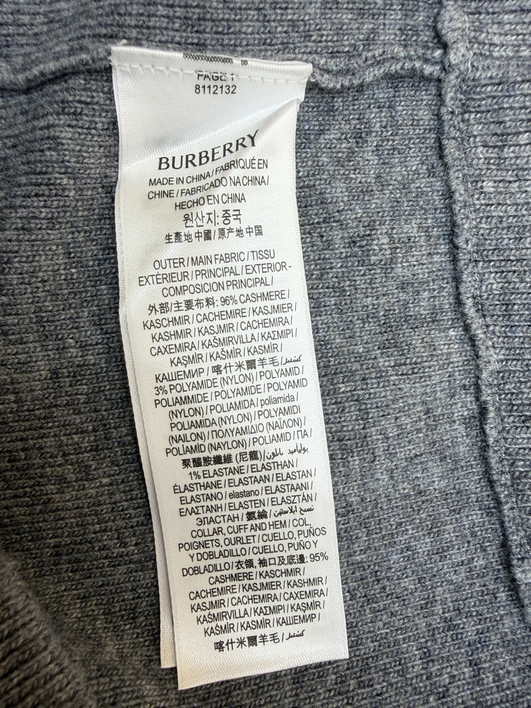 Burberry 巴宝莉 刺绣拉链开衫 连帽卫衣 毛衣 长袖 外套 灰色 蓝色 B0 81121341