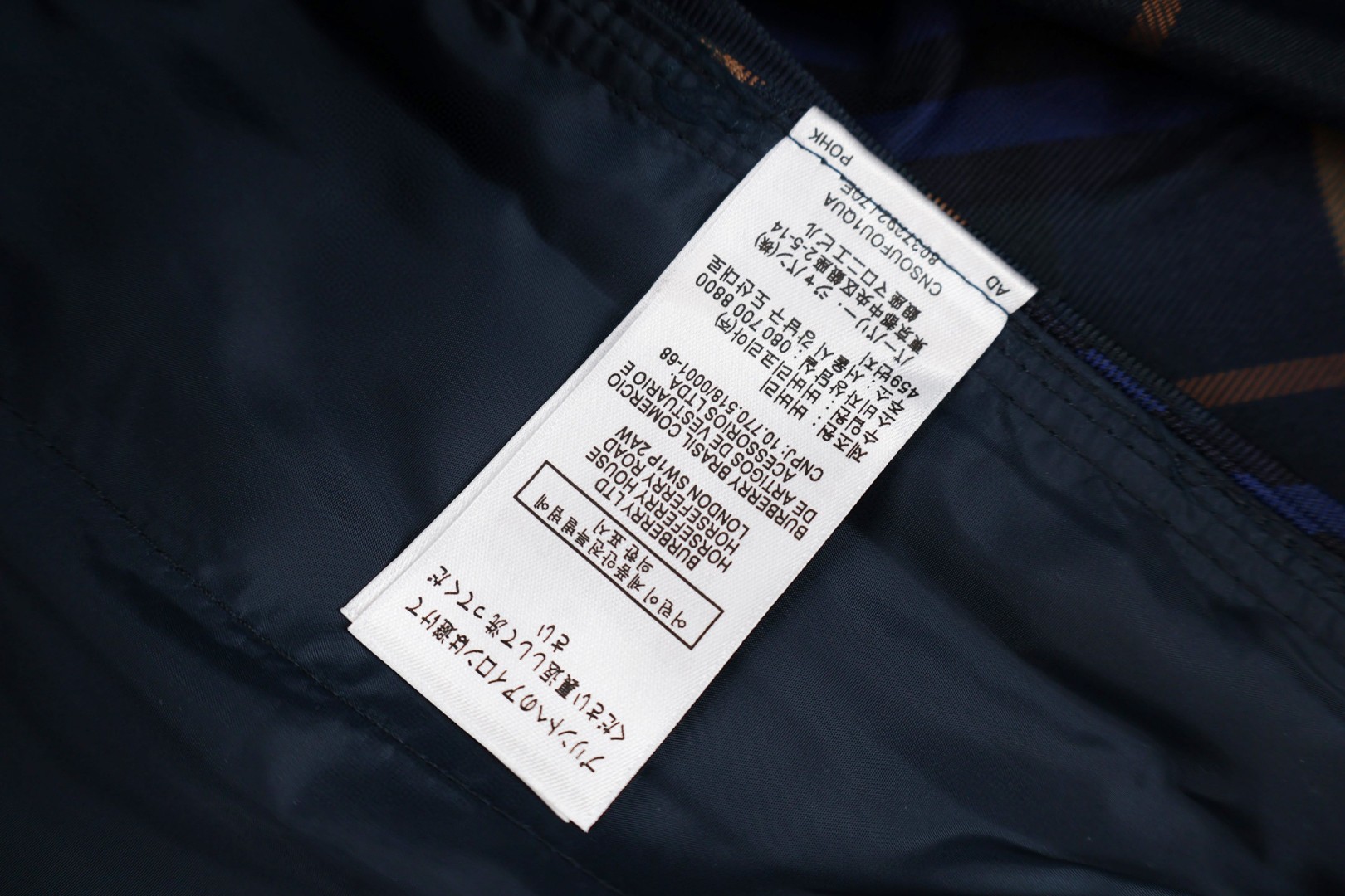 Burberry 巴宝莉 斜纹战马松紧腰沙滩短裤 裤子 五分裤 休闲裤 米色 卡其色 蓝色 A5 81055081