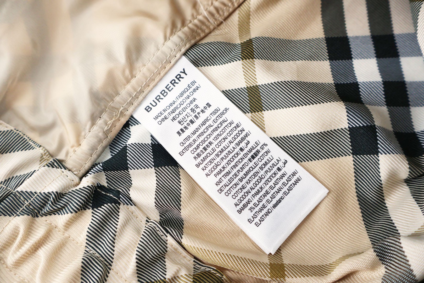 Burberry 巴宝莉 斜纹战马松紧腰沙滩短裤 裤子 五分裤 休闲裤 米色 卡其色 蓝色 A5 81055081