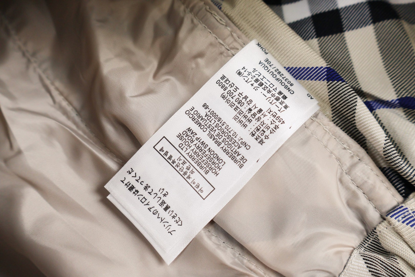 Burberry 巴宝莉 斜纹战马松紧腰沙滩短裤 裤子 五分裤 休闲裤 米色 卡其色 蓝色 A5 81055081