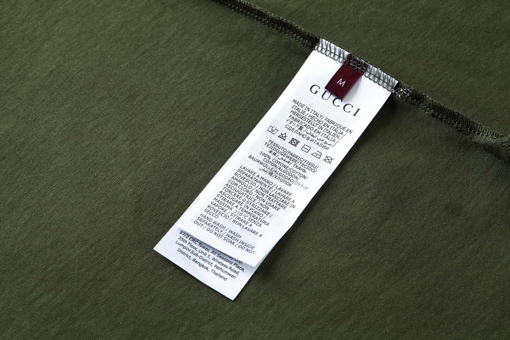 GUCCI 古驰 标识刺绣圆领短袖T恤 夏季 黑色 绿色 A0 854394-XJHN0-1043