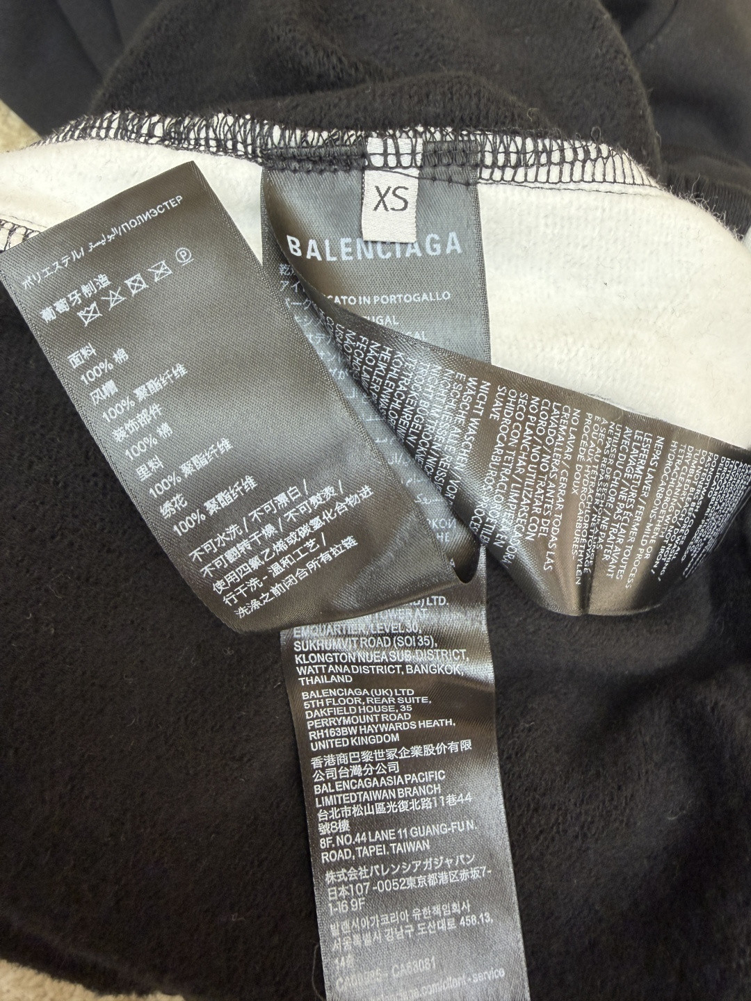 Balenciaga 巴黎世家 NBA联名款 刺绣松紧腰运动裤 长裤 裤子 休闲裤 黑色 B0 864873TTVV91070