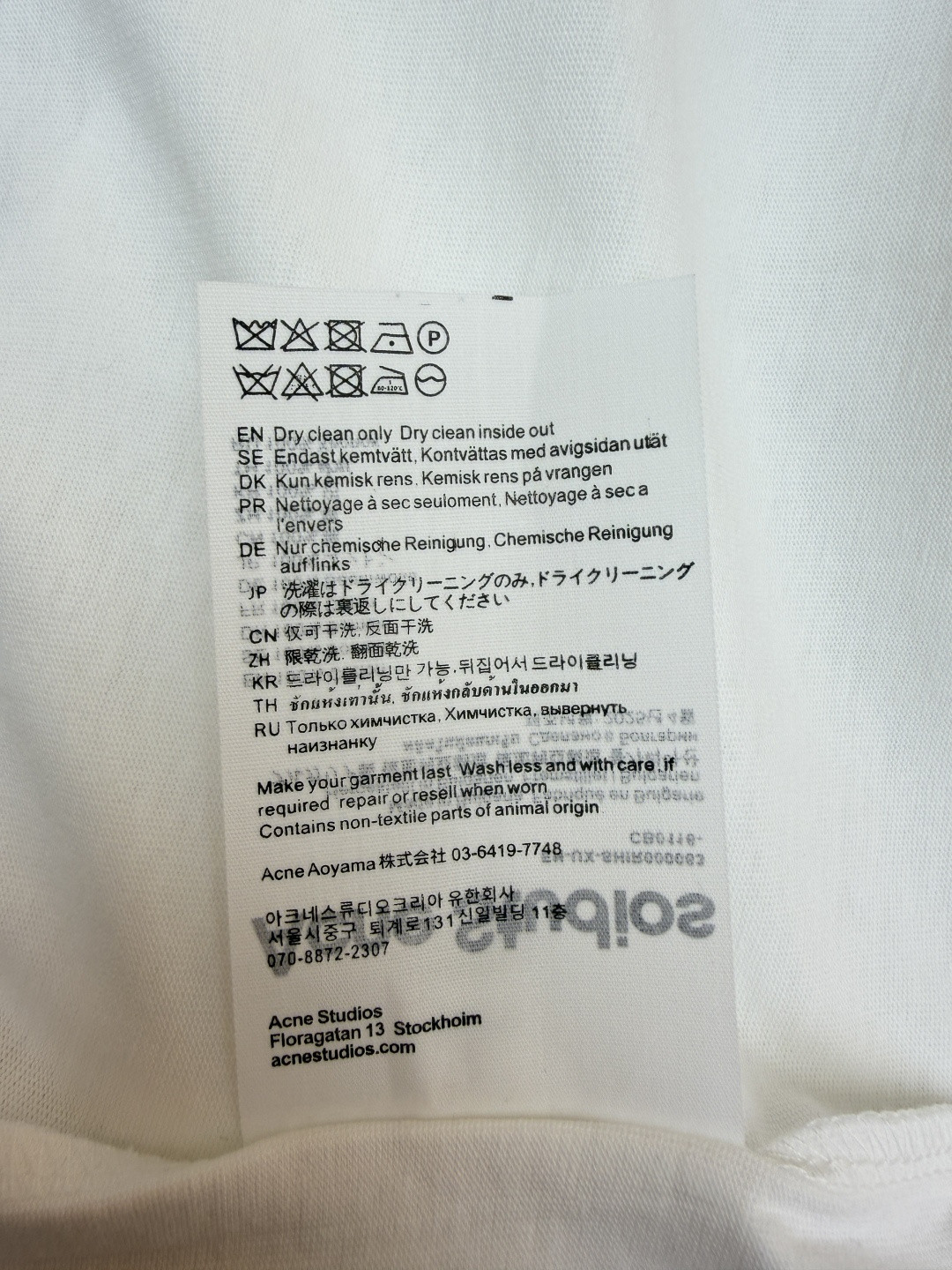 Acne Studios 徽标圆领T恤 短袖 白色 灰色 A0 CL0399-183