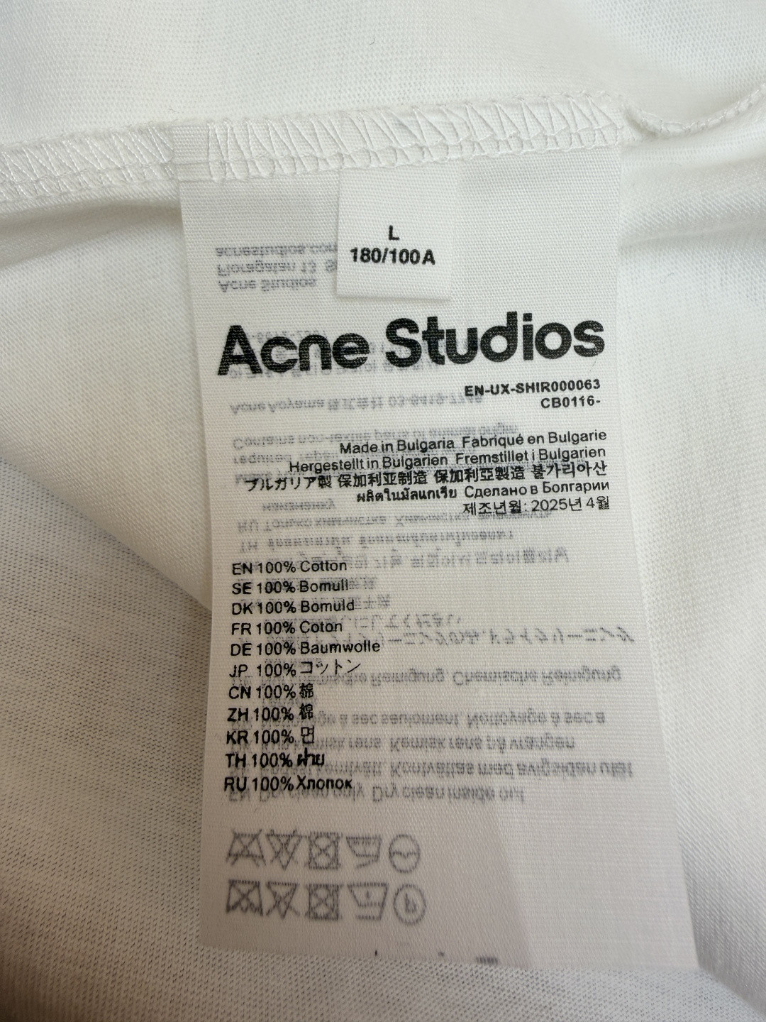 Acne Studios 徽标圆领T恤 短袖 白色 灰色 A0 CL0399-183