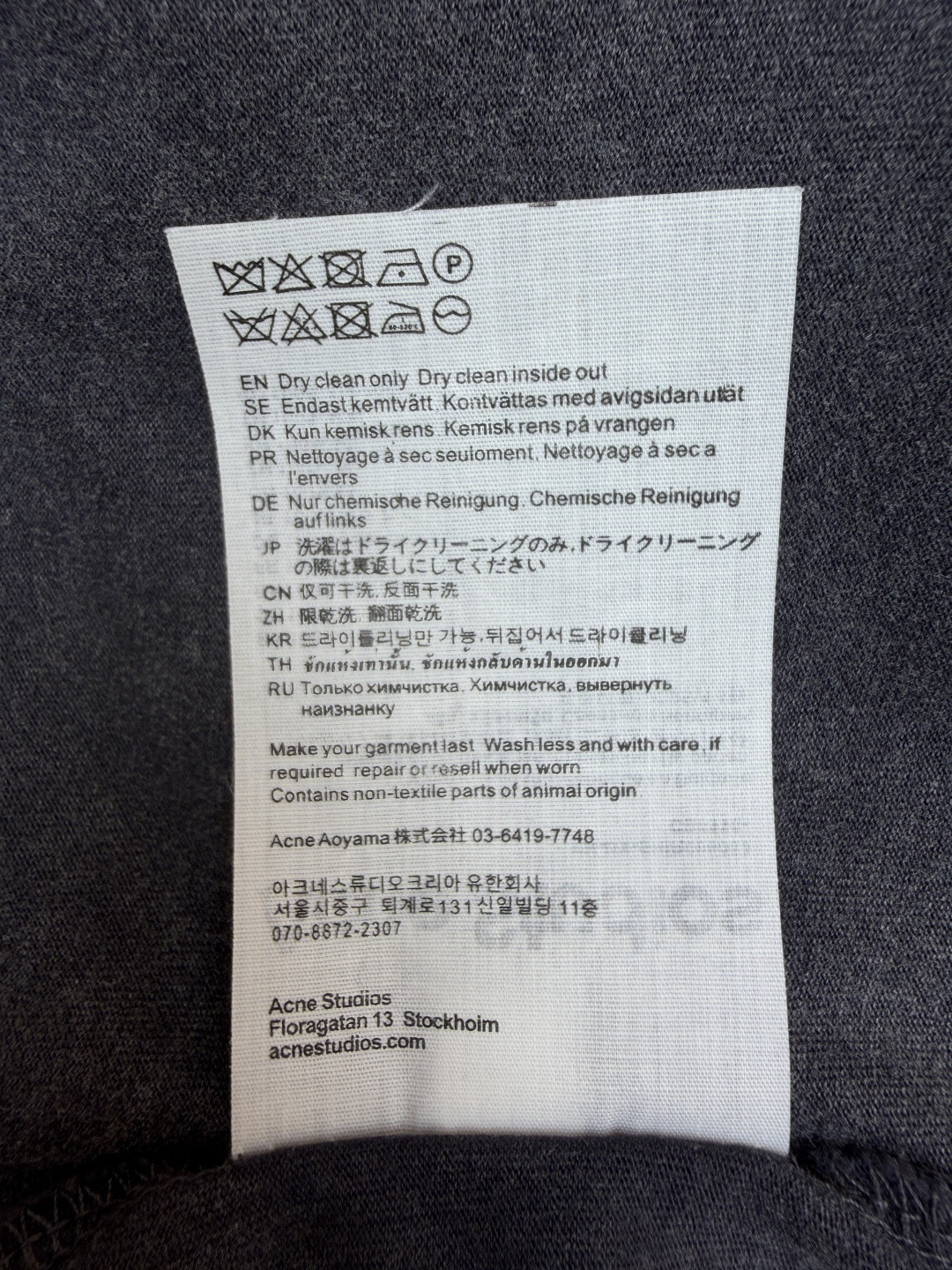 Acne Studios 徽标圆领T恤 短袖 白色 灰色 A0 CL0399-183