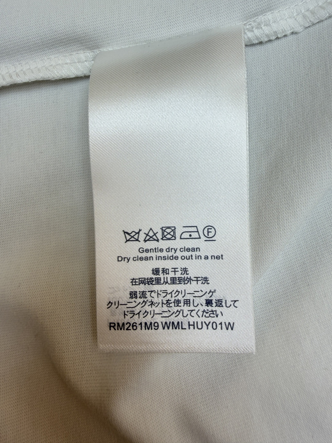 LOUIS VUITTON 路易威登 LV 植绒印花暗纹圆领T恤 短袖 白色 黑色 A0 