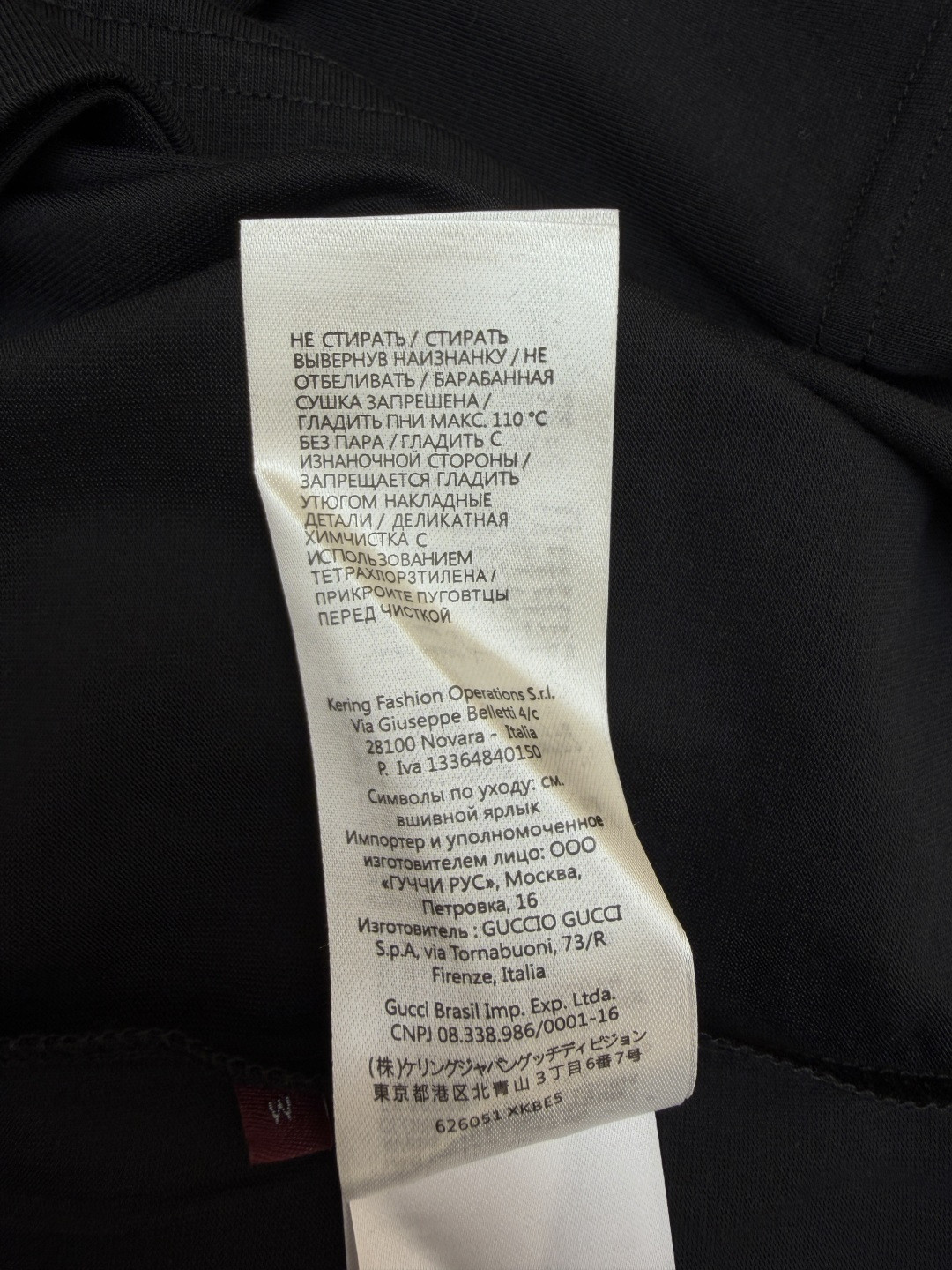 GUCCI 古驰 烫钻logo标识圆领短袖 T恤 夏季 黑色 灰色 A0 796395-XJG36-1043