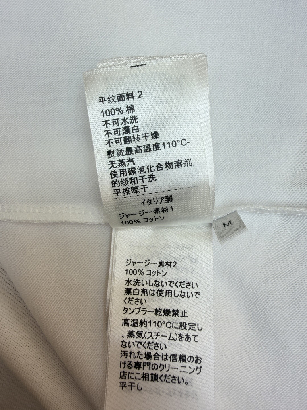 Bottega Veneta 脸谱印花圆领短袖 T恤 夏款 白色 黑色 A0 