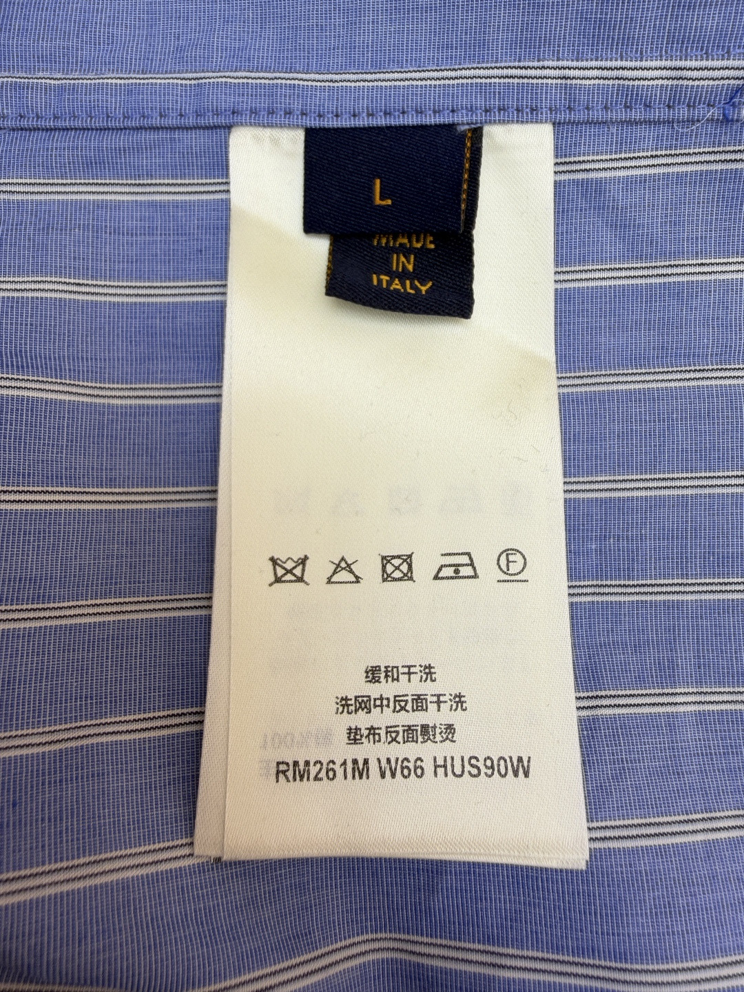 LOUIS VUITTON 路易威登 LV 条纹提花印花短袖衬衫 夏季 蓝色 A5 1AJURI
