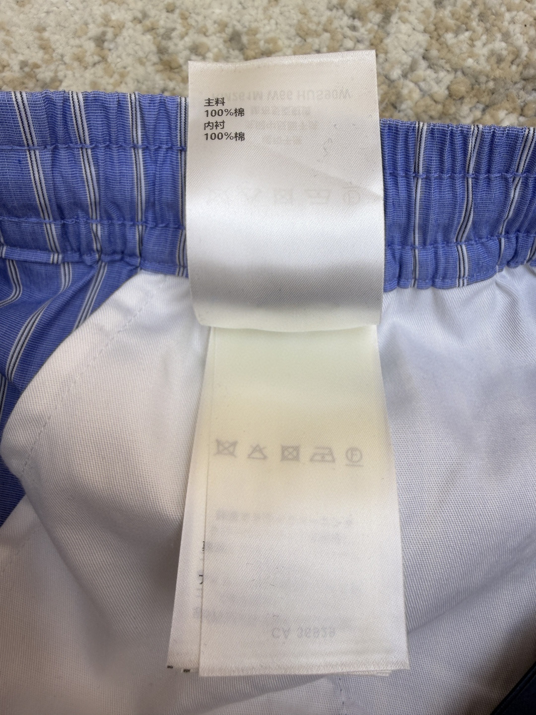 LOUIS VUITTON 路易威登 条纹提花印花松紧腰短裤 五分裤 休闲裤 裤子 蓝色 A5 