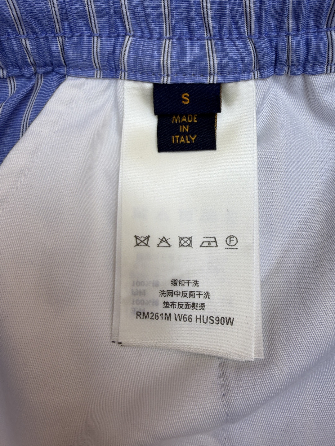 LOUIS VUITTON 路易威登 条纹提花印花松紧腰短裤 五分裤 休闲裤 裤子 蓝色 A5 