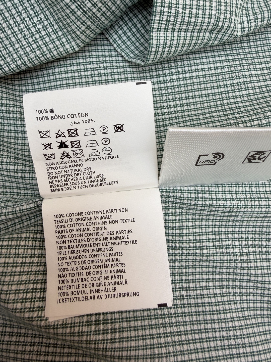 MIU MIU 缪缪 Automne系列 单排扣格纹衬衫 外套 长袖 绿色 A7 MK1842-1805-F077U-S-OOO