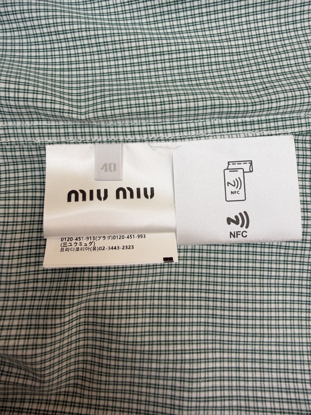 MIU MIU 缪缪 Automne系列 单排扣格纹衬衫 外套 长袖 绿色 A7 MK1842-1805-F077U-S-OOO