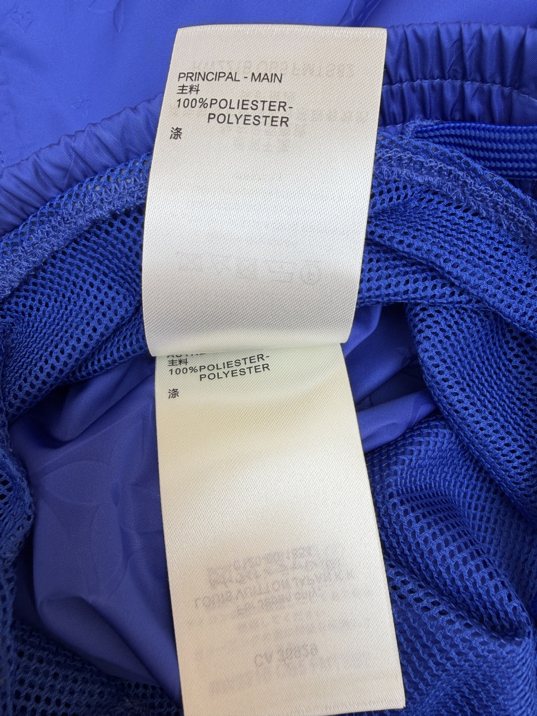 LOUIS VUITTON 路易威登 暗纹老花松紧腰沙滩短裤 五分裤 休闲裤 裤子 黑色 粉色 浅蓝色 海军蓝 绿色 橙色 蓝色 A0 1A7Y0P