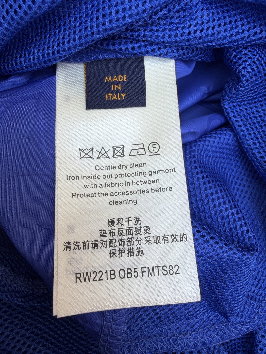 LOUIS VUITTON 路易威登 暗纹老花松紧腰沙滩短裤 五分裤 休闲裤 裤子 黑色 粉色 浅蓝色 海军蓝 绿色 橙色 蓝色 A0 1A7Y0P