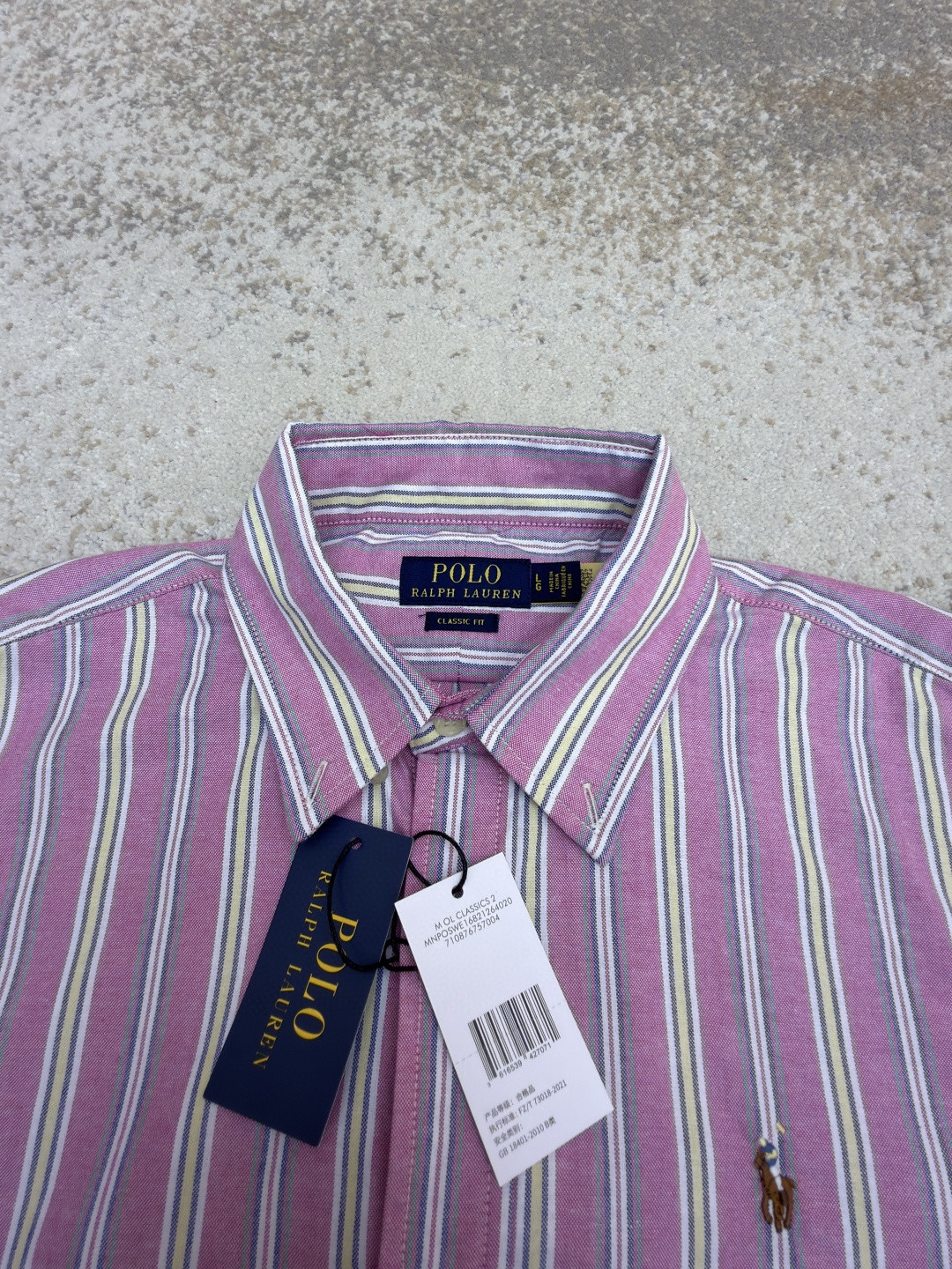 Ralph Lauren 拉夫劳伦 刺绣小马彩色条纹衬衫 外套 长袖 粉色 B0 MNPOWOV16824822-650