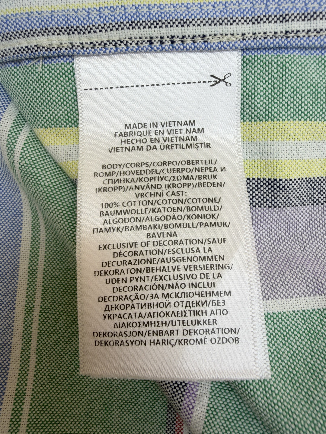 Ralph Lauren 拉夫劳伦 刺绣小马彩色条纹衬衫 外套 长袖 绿色 B0 710925229-002