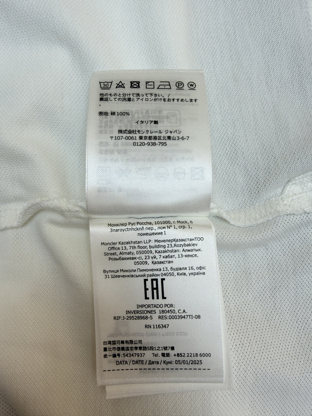 Moncler 蒙口 毛巾绣Polo衫 短袖 T恤 夏季 白色 黑色 A0 K20918A0000289A16050