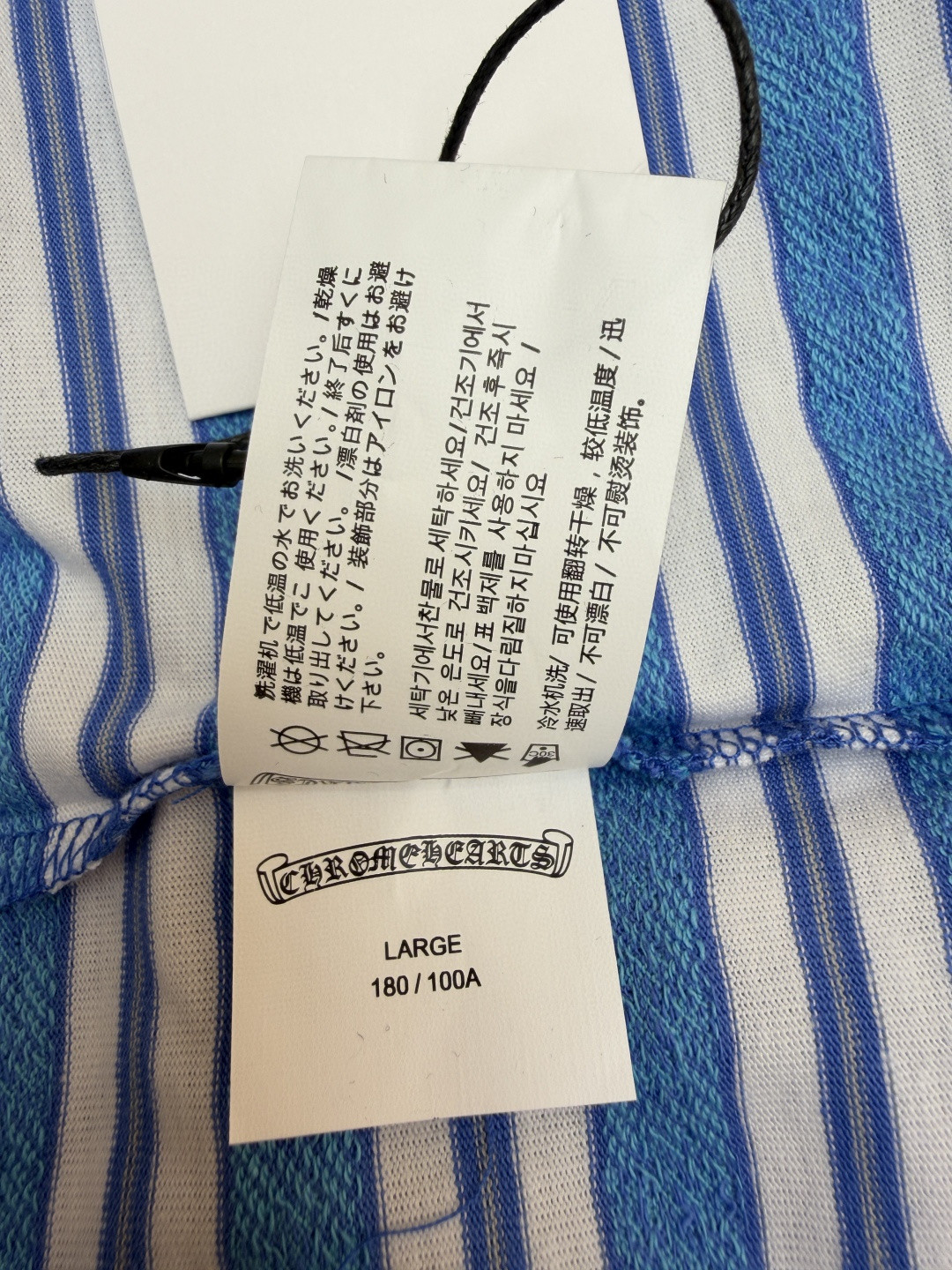 Chrome Hearts 克罗心 色织满印条纹圆领短袖 T恤 绿色 蓝色 A2 CH-036009158