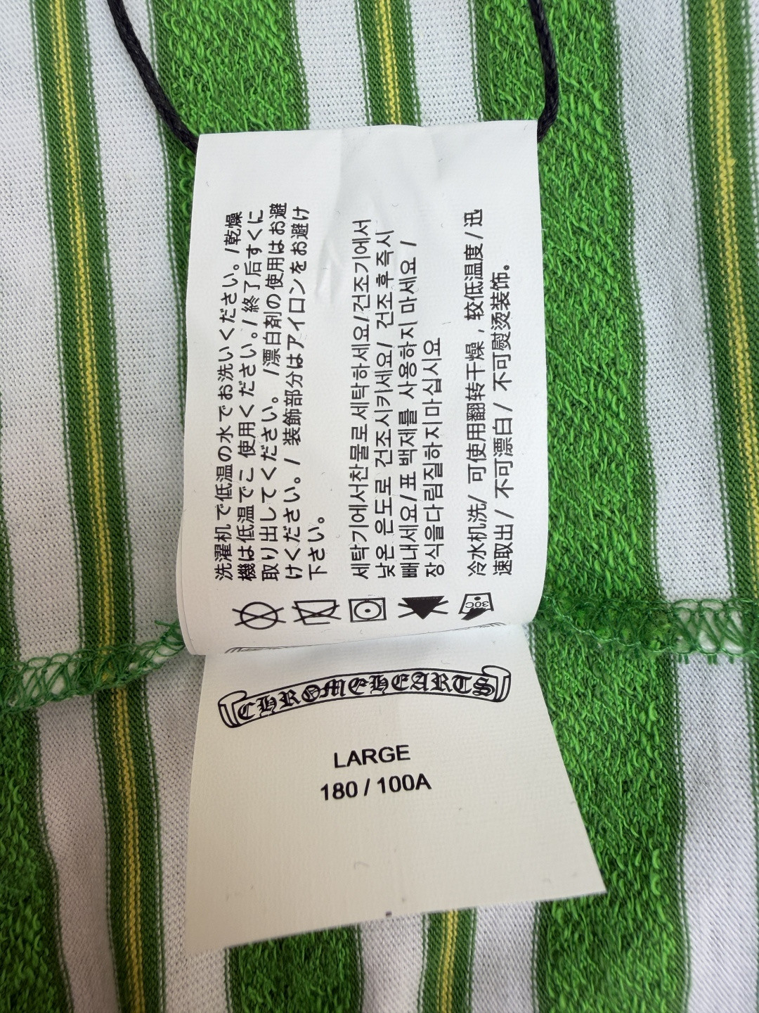 Chrome Hearts 克罗心 色织满印条纹圆领短袖 T恤 绿色 蓝色 A2 CH-036009158