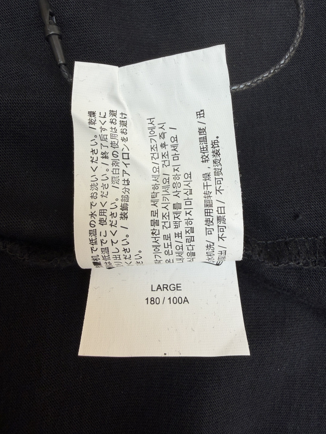 Chrome Hearts 克罗心 迈阿密限定 彩色十字架圆领短袖 T恤 白色 黑色 A2 HC-0609